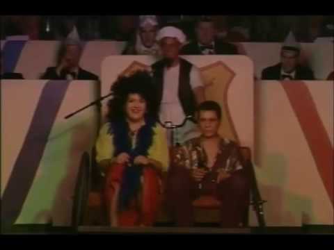 2005 (W)ielegaal Buutavond