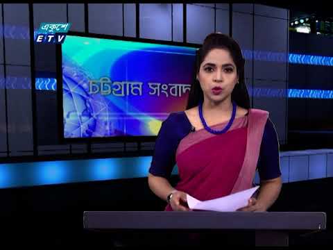 রাঙ্গামাটির পাকুয়াখালীতে ৩৫ কাঠুরিয়াকে হত্যার বিচারের দাবিতে সমাবেশ