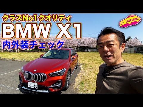 動画 フェイスリフトした アウディ Rs5クーペ を Lovecars Tv 河口まなぶ が内外装徹底チェック 動画 フェイスリフトした アウディ Rs5クーペ を Lovecars Tv 河口まなぶ が内外装徹底チェック