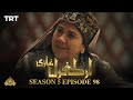 Ertugrul Ghazi Urdu | Episode 98 | Season 5