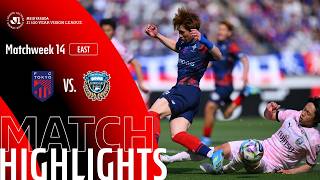 FC 도쿄 vs 가와사키 프론탈레
