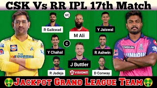 CSK vs RR Dream11 Prediction, Gujrat Titans vs Kolkata Knight Riders 17th IPL, CHE vs RR Dream11
