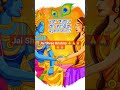 Raksha Bandhan Wada Hai Ya Dhaga Viral Shorts Youtubeshorts