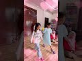 LEIKA DI AJARIN APA NIH GUYS SAMA ALUNA AMANDA Leika Shorts
