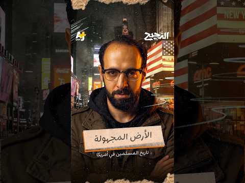 Yemeni Windows Media
