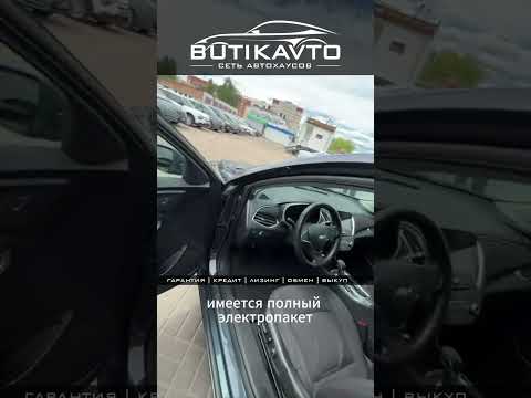 фото chevrolet malibu ix рестайлинг 0