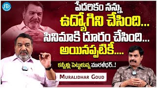 Download lagu Actor Muralidhar Goud Exclusive Interview | Muralidhar Goud Latest Interview | Nagendra Kumar mp3
