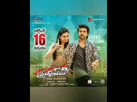 Brucly movie song || Ram charan song || Kung fu kumari song