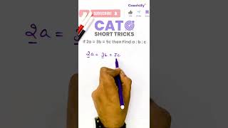 Ratio Short Trick | Crack CAT | CAT Preparation | Quant | CAT 2025 Preparation | Coachify CAT