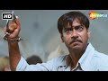 कोर्ट मे लगे के Inquilab Zindabad नारे The Legend Of Bhagat Singh Aj