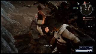 ［ff15］ニートが休みを堪能する回