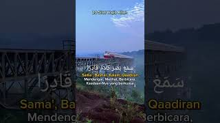 Download lagu 20:SIFAT WAJIB ALLAH mp3