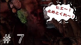 【滑舌の悪いプライマル実況＃７（字幕自動生成推奨）】