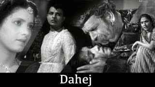 Dahej - 1950 