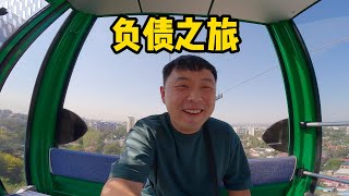 [問卦] 車埕遊客中心是不是設計的不好？