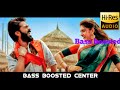 MANGALYAM ESHWARAN BASS BOOSTED BASS BOOSTED CENTER ONDI VEERAN EXTRA BASS BOOSTED