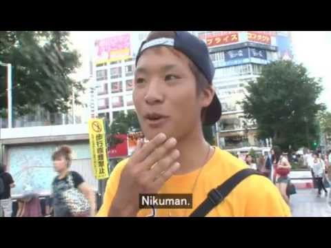 Channel Japan 2012 #49