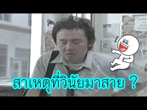 Kaka เพิ่มขึ้นแรง การผ่าตัดในอวัยวะเพศของเด็ก