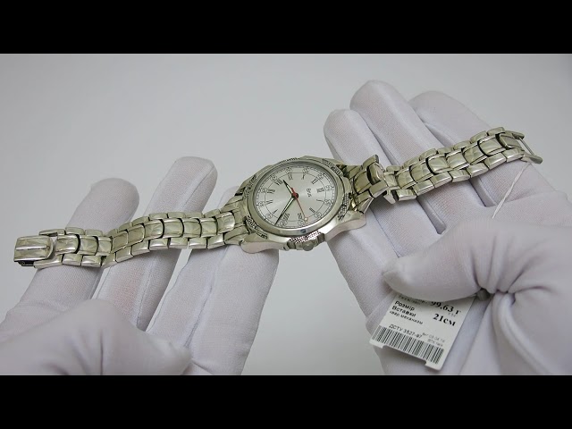 Чоловічий срібний годинник 0522 Відео огляд