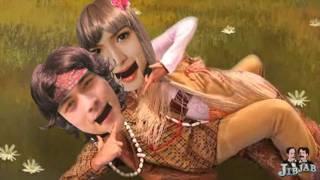 KIMXI (KIM CHIU/XIAN LIM) I Got U Babe JIBJAB