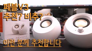 동영상 썸네일