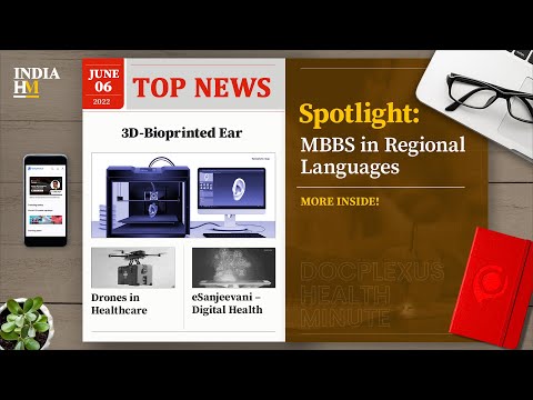 World’s First 3D-Bioprinted Ear, and More