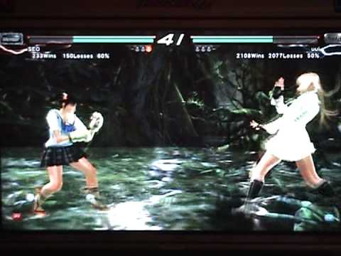 T6 BR Seo [Xia] vs Uui [Lil] - 2