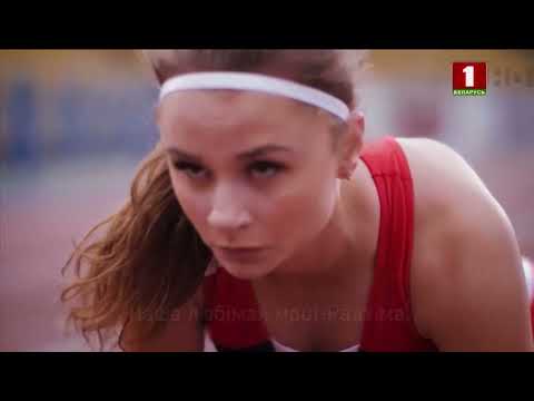 Belarus-1 Sign Off (12.8.23)