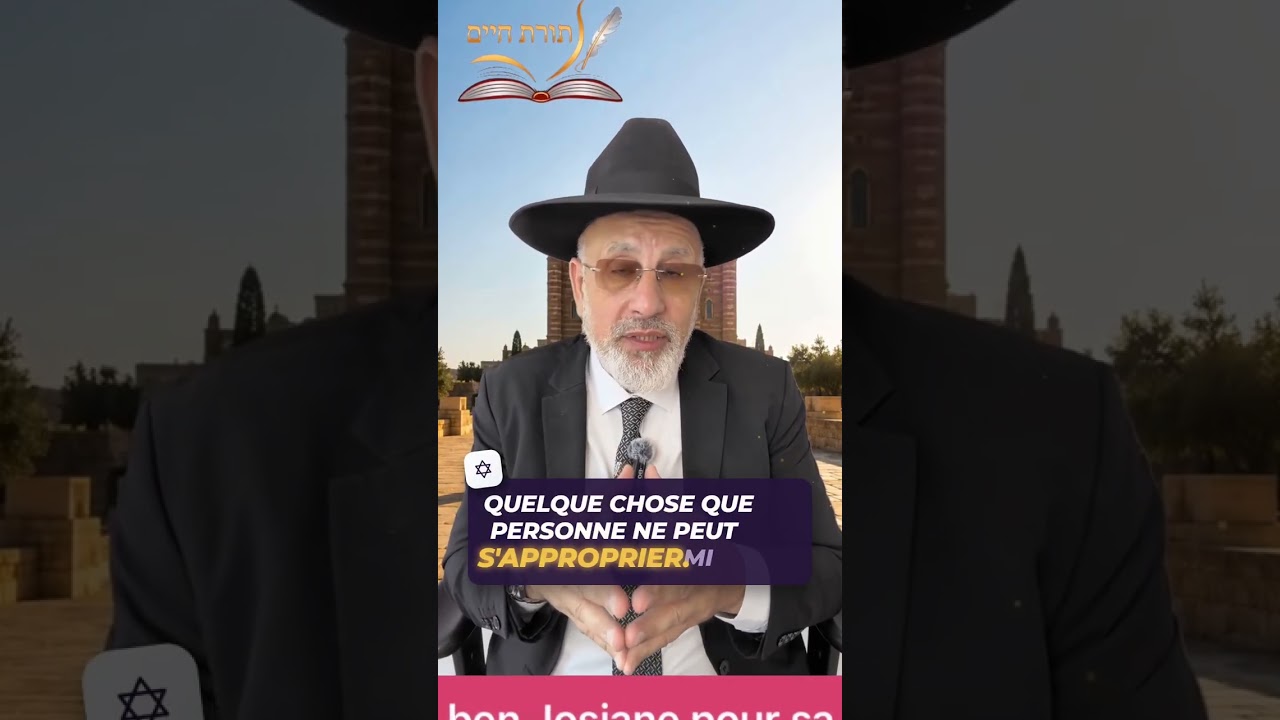 Pourquoi Rabbenou Nahman n'a pas peur du Jugement ?
