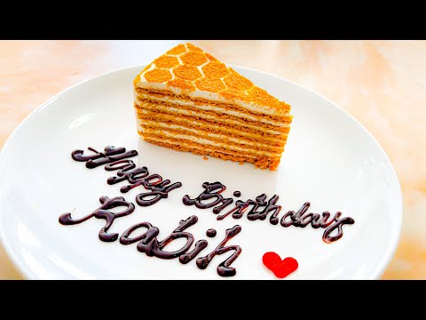 It's Rabih's Birthday: FUNTIME! 8 Cakes, 9 Stops, 7 Candles, Salad & Ice Cream! Celebrating in Style