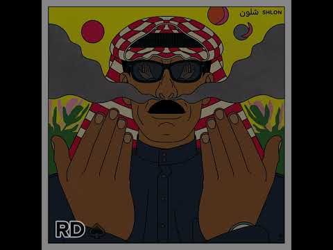 Techno Folk |TEHNO GUSLE|