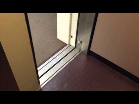 Late 1980's Montgomery Hydraulic Elevator - Engineering Lab Building