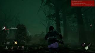 仲間想いなdead by daylight