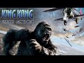KING KONG 2005 HD Movie Trailer