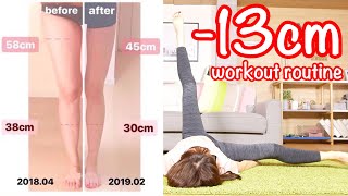 Download lagu [Once a day] Ashi-Paka routine! Get thighs slim by 13cm! Best solution for holiday weight gain! mp3
