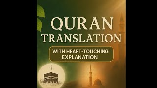 QURAN TRANSLATION | SURAH_AL_AHZAB | ❤️🎧 | #quran#monitization#viralvideo#foryou