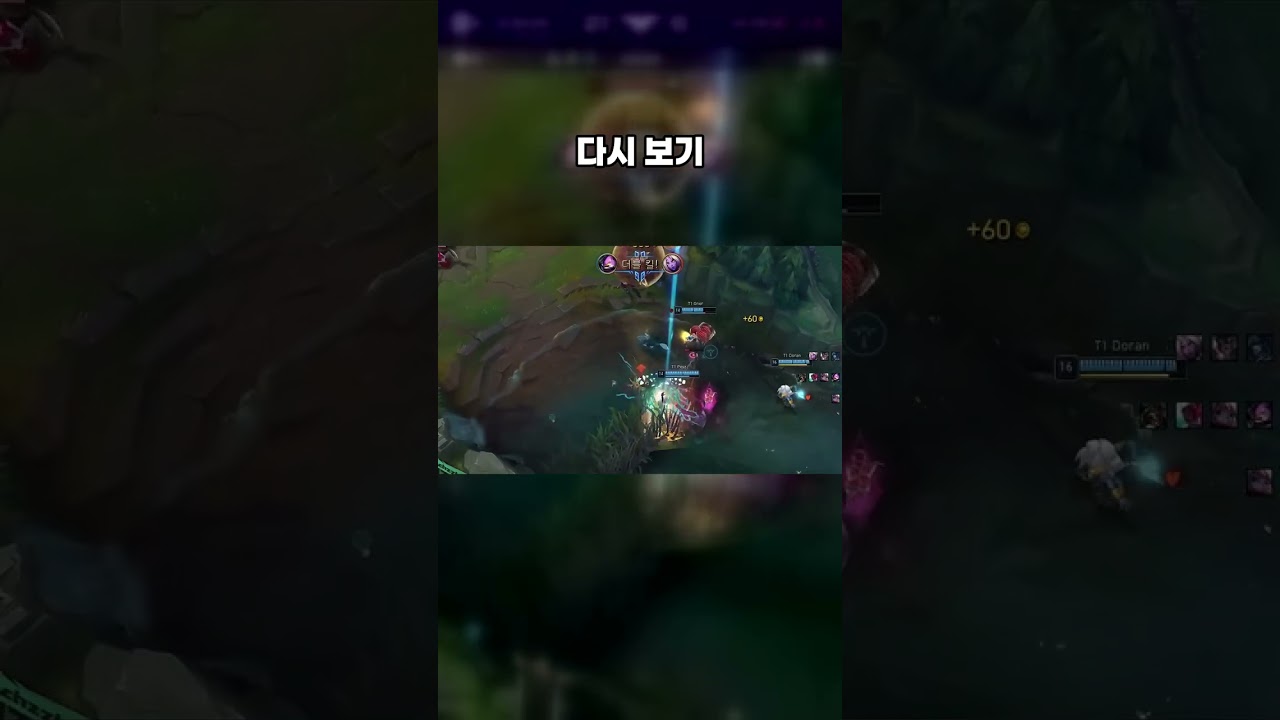 17 대 6인데 여기서 더 들어간다