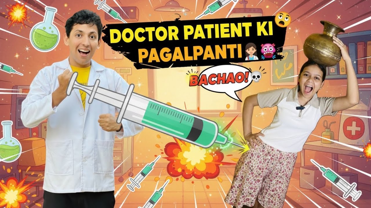 Doctor And Patient | Injection Wala Doctor |Village Doctor |Must Watch Funny Video | Cartoon Doctor