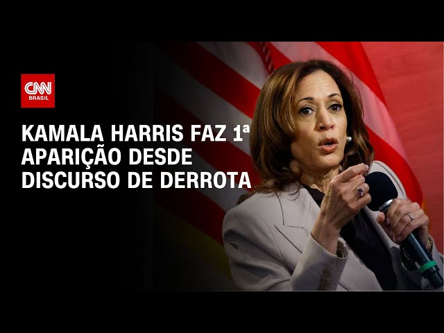 Kamala Harris faz 1ª aparição desde discurso de derrota | BASTIDORES CNN