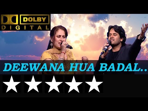 Deewana Hua Badal - दीवाना हुआ बादल from Kashmir Ki Kali (1964) by Javed Ali & Gauri Kavi