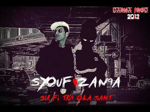 SYOUF ZAN9A SIR FI LAKHT OLA SAMT [ DARNA PROD ] 2012