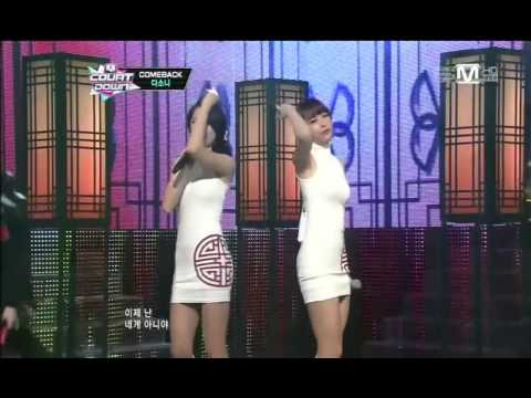 mix다소니 Good Bye Good Bye by DASONI@Mcountdown 2013 2 14