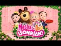 EPISODIO ESPECIAL Masha Y El Oso SONRÍAN ‍ ️