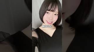 【グラマラスボディー】セクシー女優まとめ #グラマラス #豊満 #可愛い