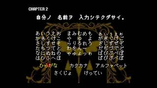 ［生配信］戦闘しちゃ×のＲＰＧ？！成り立つん？！　delta rune　1 ＆ 2