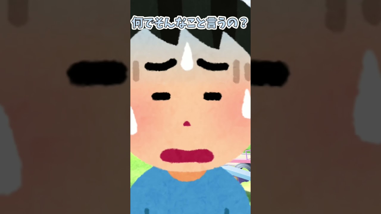 思いがこもってる人#fyp #funny #vtuber #個人vtuber #個人勢vtuber #ネタ  #推してください