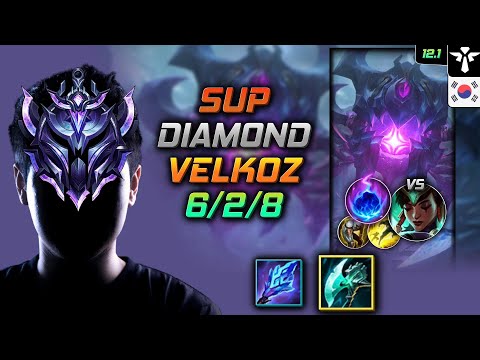 Vel'Koz Support vs Karma - 서폿 벨코즈 밤수 유성 - LOL KR 12.1