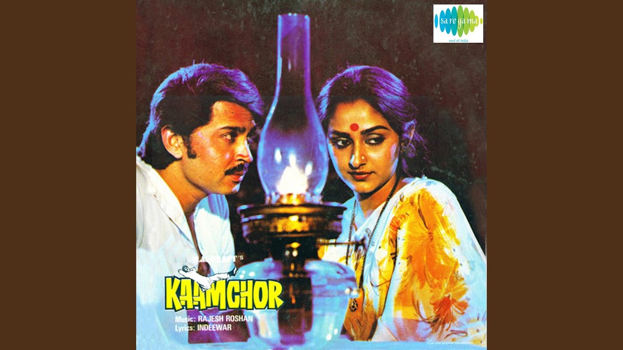 repeat movie image - 1