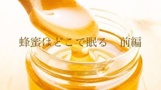 MGSV:TPP part7 NO-TEN-P-KAN空は晴れて　実況　s4k