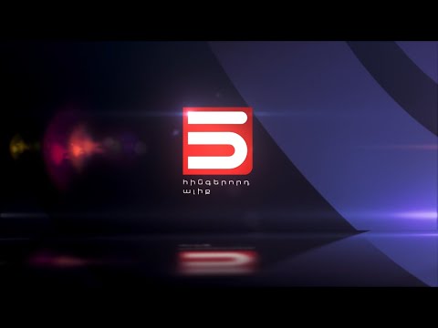 Խառը տնտեսություն. Աղասի Թավադյան